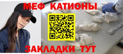 трава Будённовск