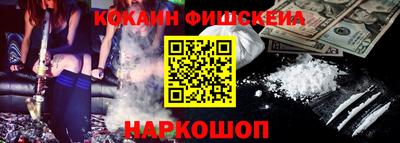 трава Будённовск