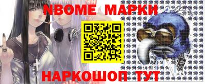 соль курить ск Бугуруслан