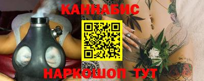 соль ск Бузулук