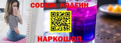 трава Будённовск