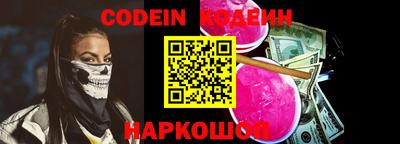 соль курить ск Бугуруслан